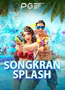 scr888 สล็อต ออนไลน์เกม ยิง ปลา ที่ ได้ เงิน จริง เล่นง่ายสนุกมาก!